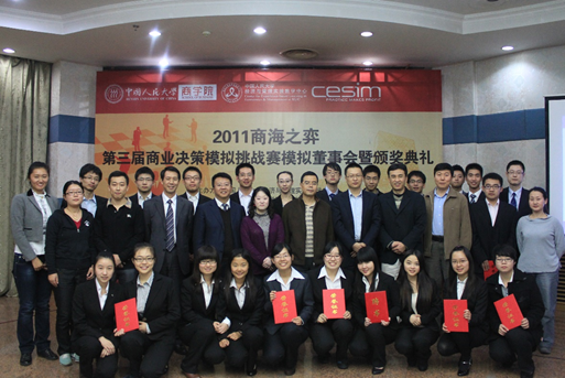 1554032587820831.png 1554032587820831.png