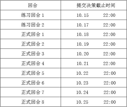 1634106626752758.jpg QQ截图20211013142016.jpg