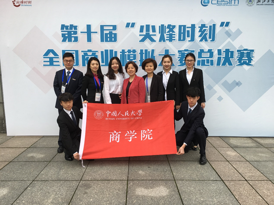 1554034211137254.png image.png