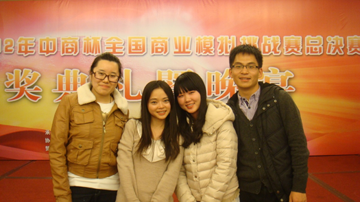 1554034040196397.png 1554034040196397.png