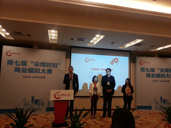 1554034135122610.png image.png