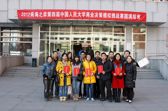 1554032598637300.png image.png