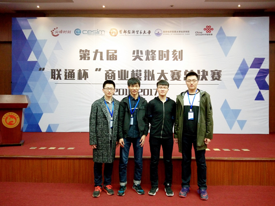 1554034200507172.png image.png