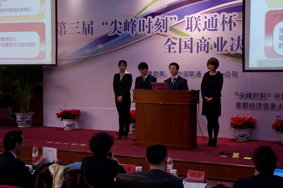 1554034050217611.png image.png