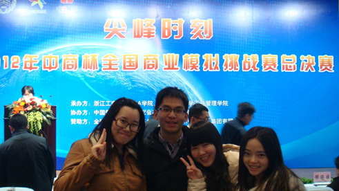 1554033970271917.png 1554033970271917.png