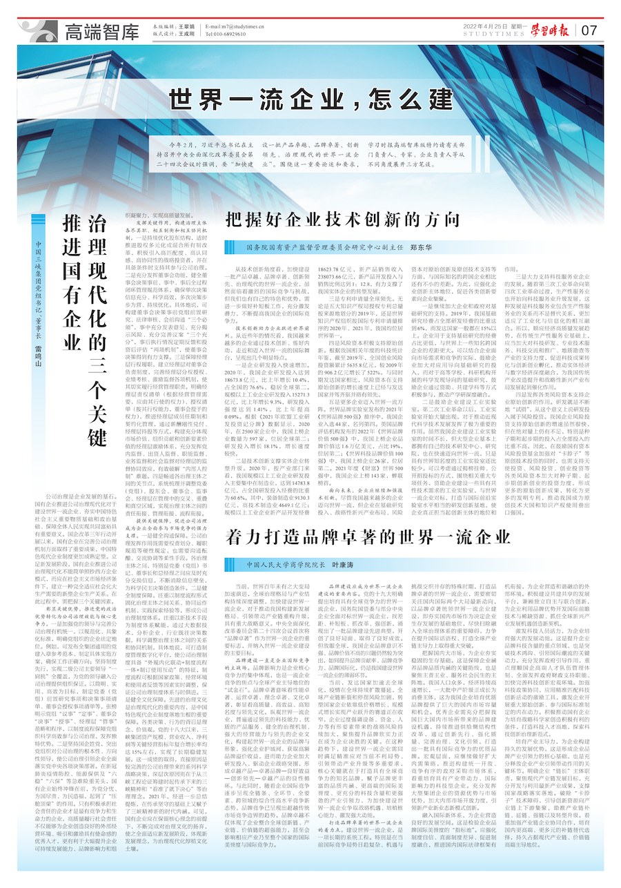 1652601998777680.png 1652601998777680.png