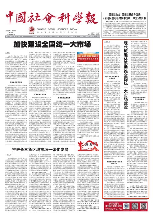 1660304239484278.jpeg s_4013211_B-1.jpeg