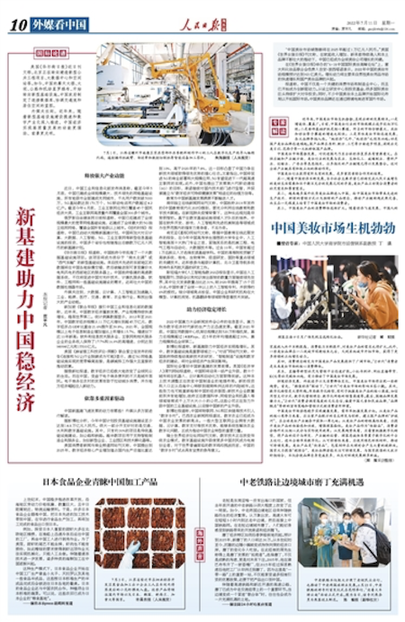 1657604778277930.png 1657604778277930.png