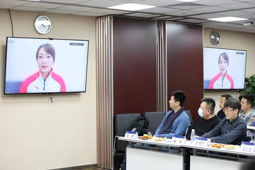 1645603329719783.jpg 专家研讨冬奥经济与品牌管理.jpg