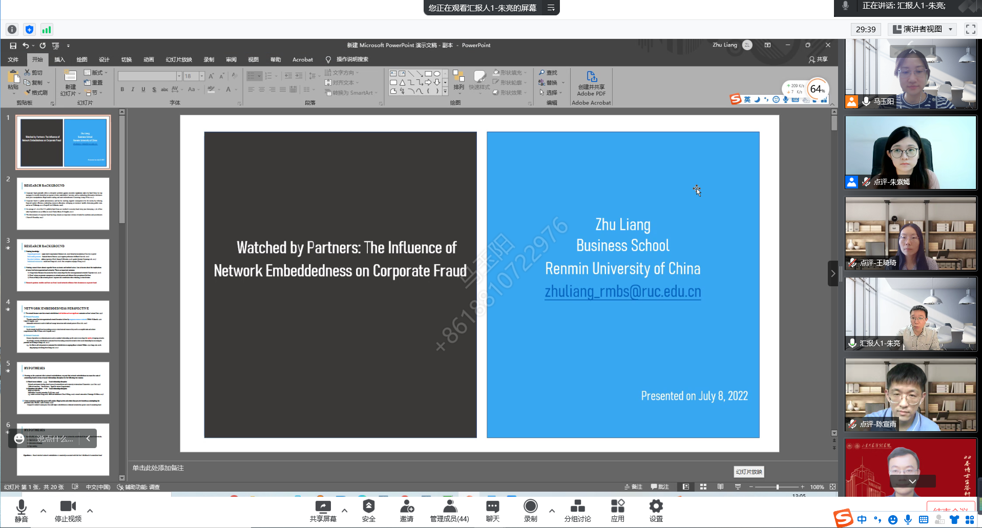 1657521805445137.png 1657521805445137.png