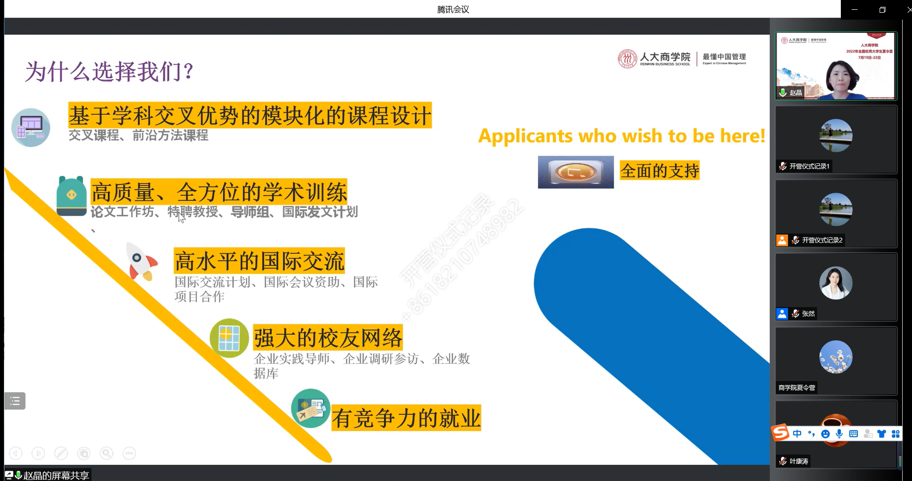 1658316212881975.png 1658316212881975.png