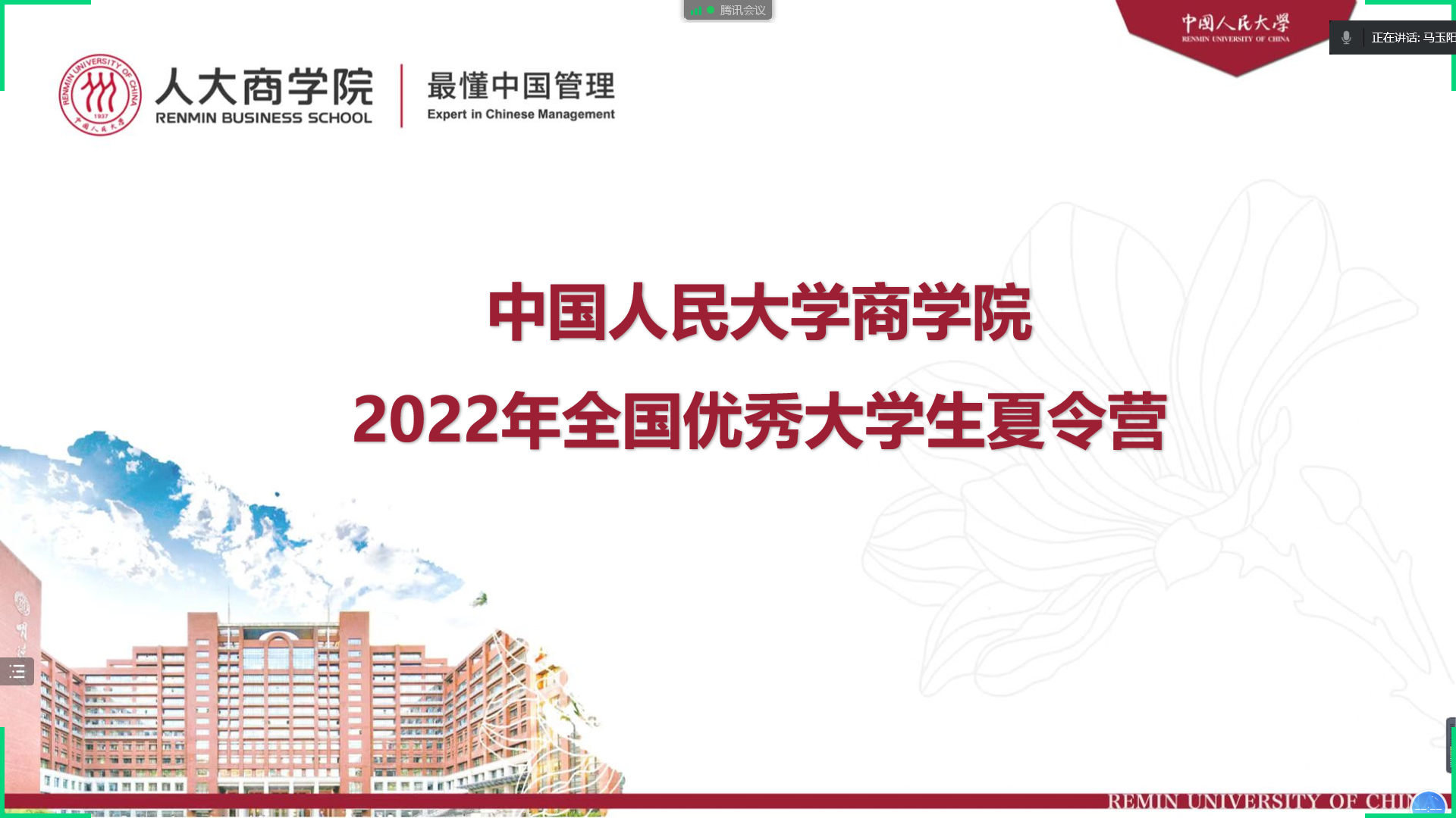 1658316174755054.png 1658316174755054.png