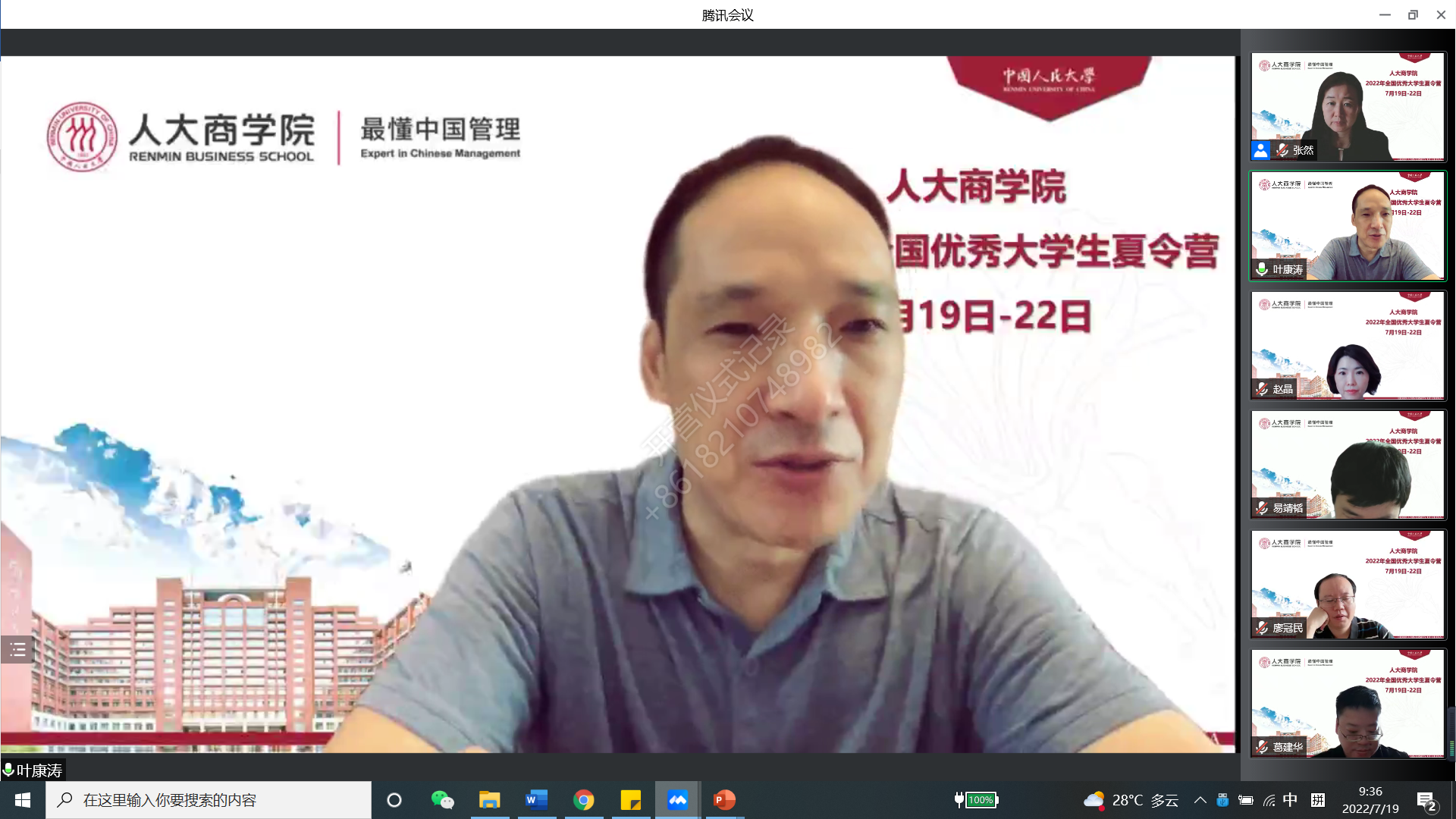 1658316186467520.png 1658316186467520.png