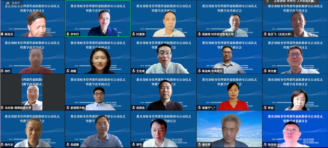 1658152473771734.png 图片5.png