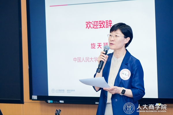 91黑料
党委书记旋天颖致辞.jpg