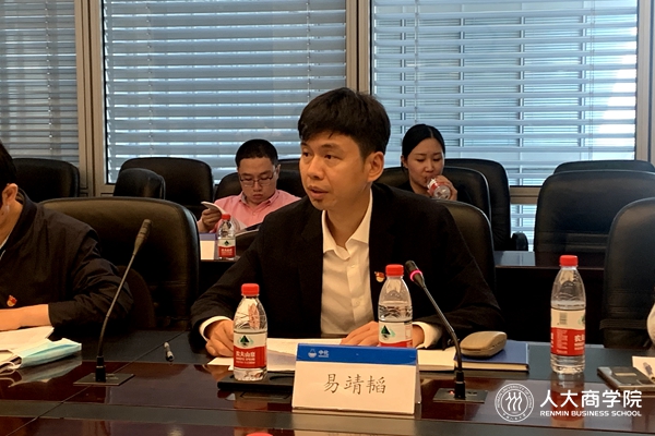 1622514479774563.jpg 易靖涛 - 副本.jpg