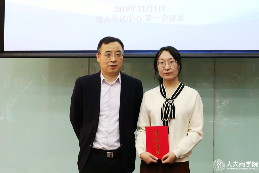 1575518305330441.jpg 1575518305330441.jpg