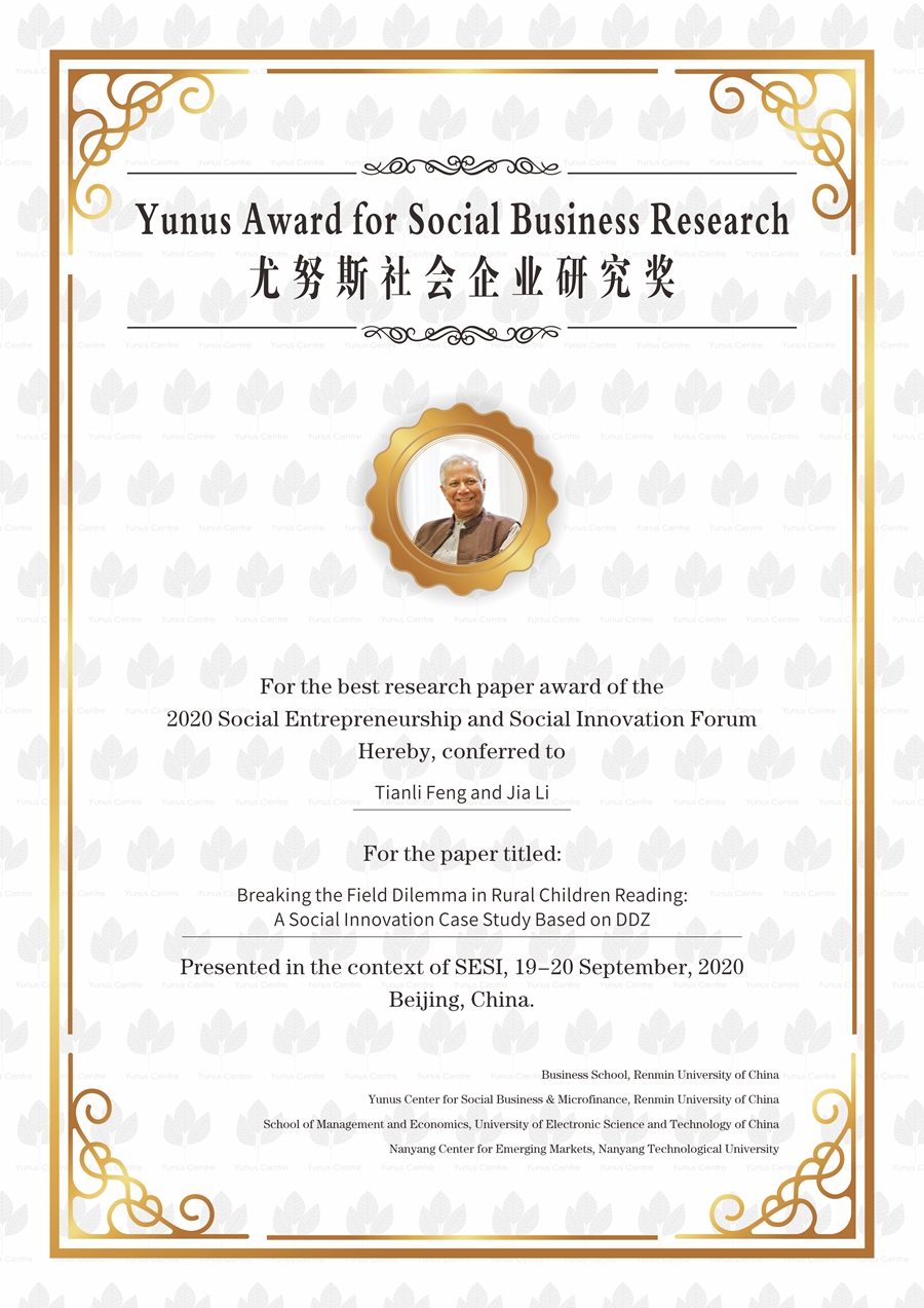 1600916735848495.jpg 1600916735848495.jpg