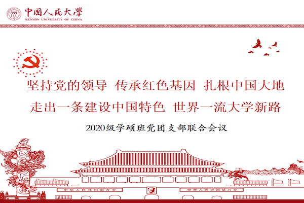 1652702534446893.png 图片23.png