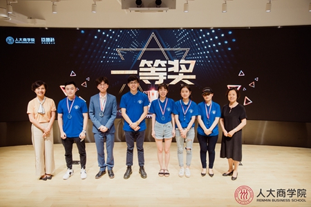 1562573667848371.jpg 微信图片_20190708153838_副本.jpg