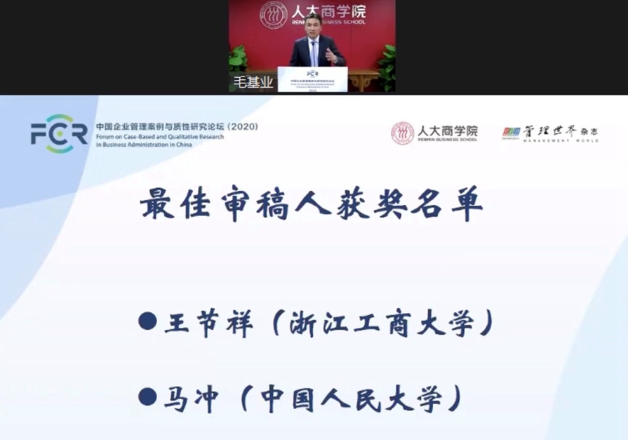 1605062340139120.jpg 1605062340139120.jpg