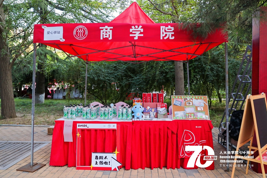 1600826176369696.jpg 1600826176369696.jpg