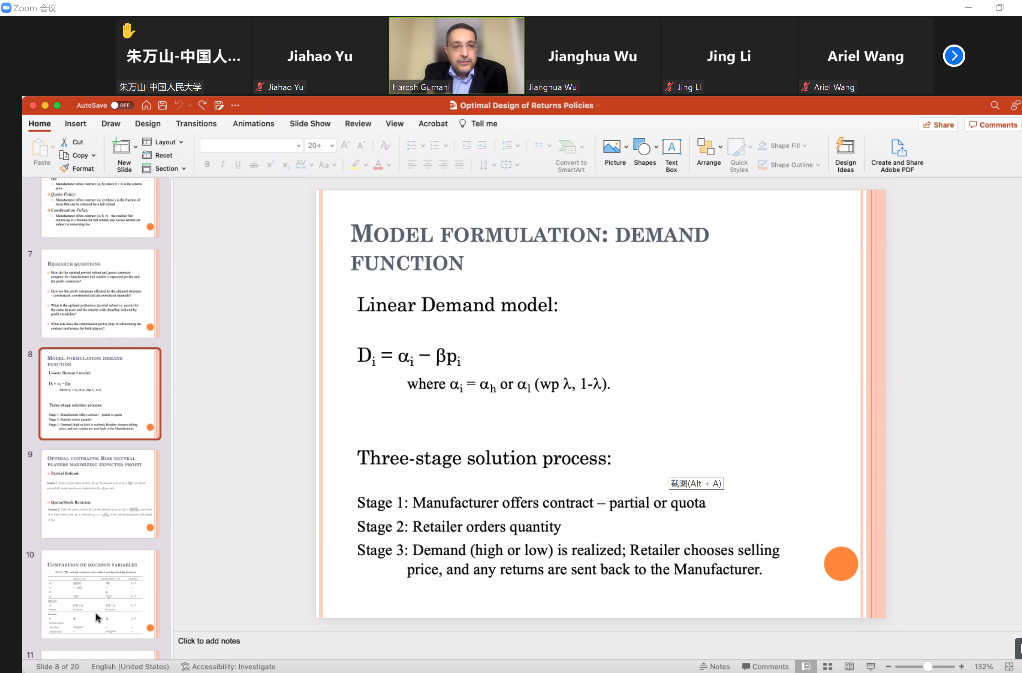 1642418860881469.png 1642418860881469.png