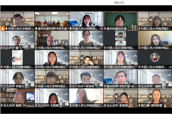 1653560235323494.png 合影.png