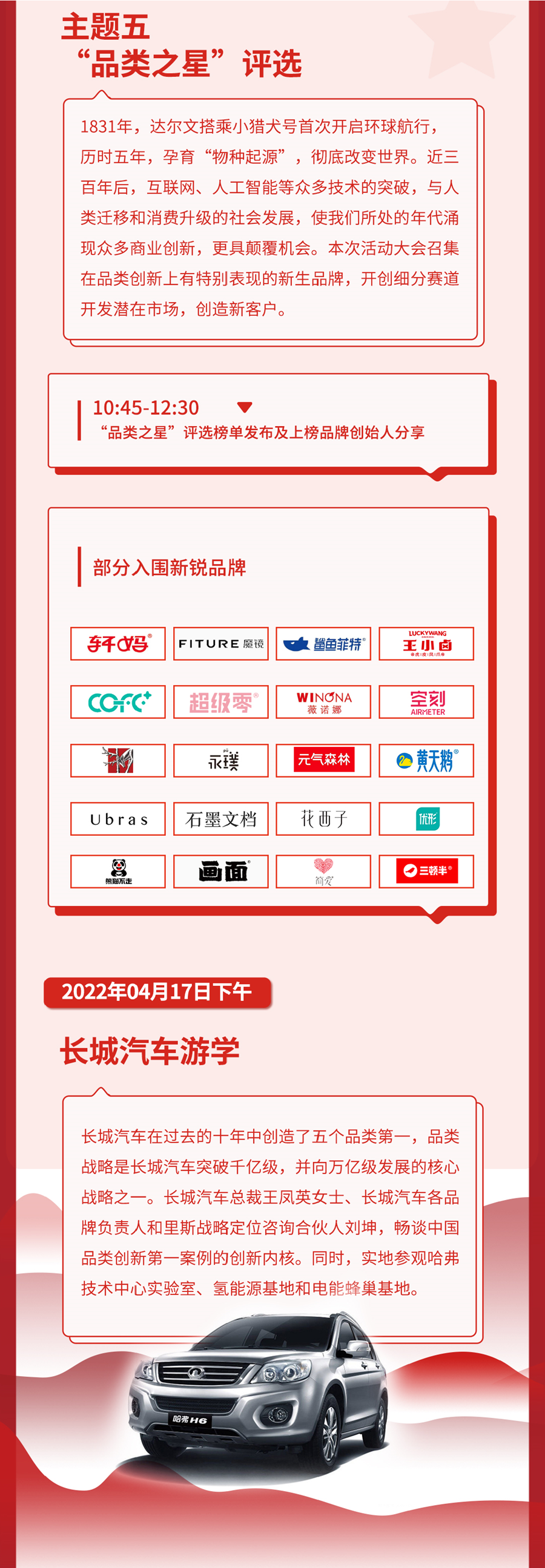 1647246346741068.png 1647246346741068.png