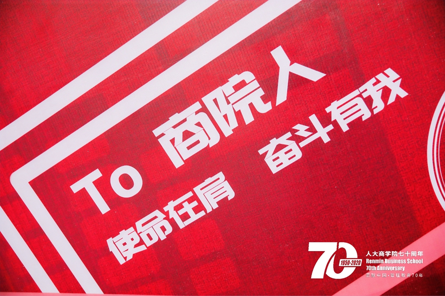 1600827022881846.jpg 1600827022881846.jpg