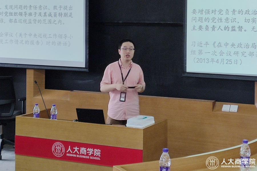 1560843991783178.jpg 1560843991783178.jpg