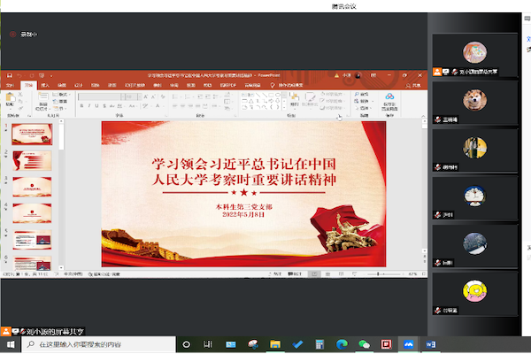 1652263595223644.png 图片2.png