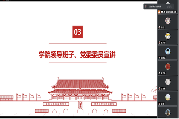 1652701229566787.png 图片16.png