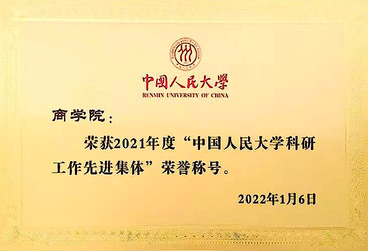 1641947923528665.png 1641947923528665.png