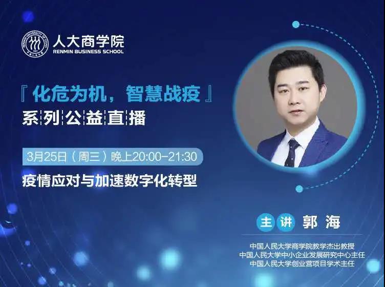 1585813518548267.jpg 1585813518548267.jpg