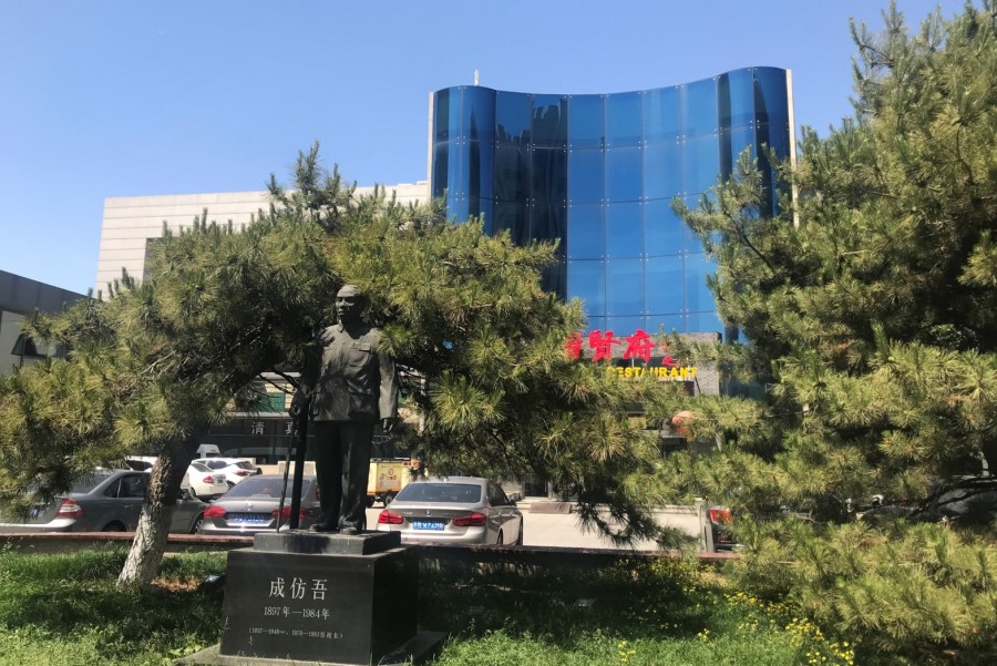 1604629333959636.jpg 1604629333959636.jpg