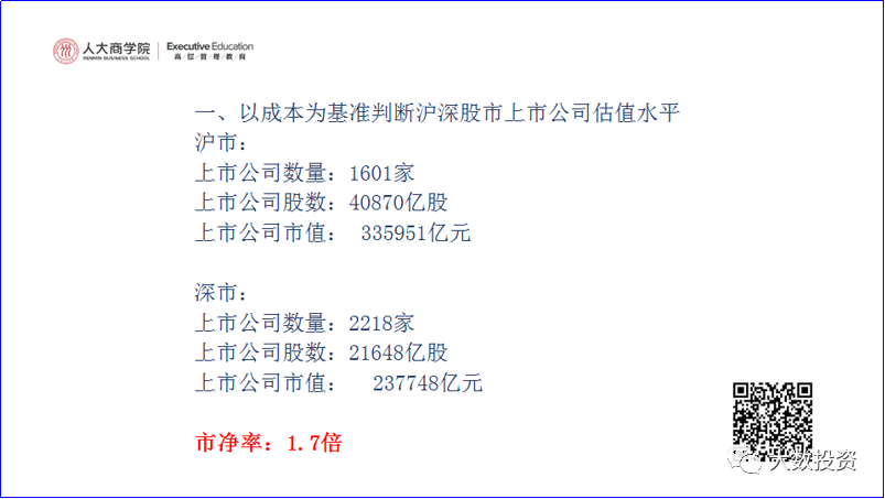 1585643538140330.png 1585643538140330.png