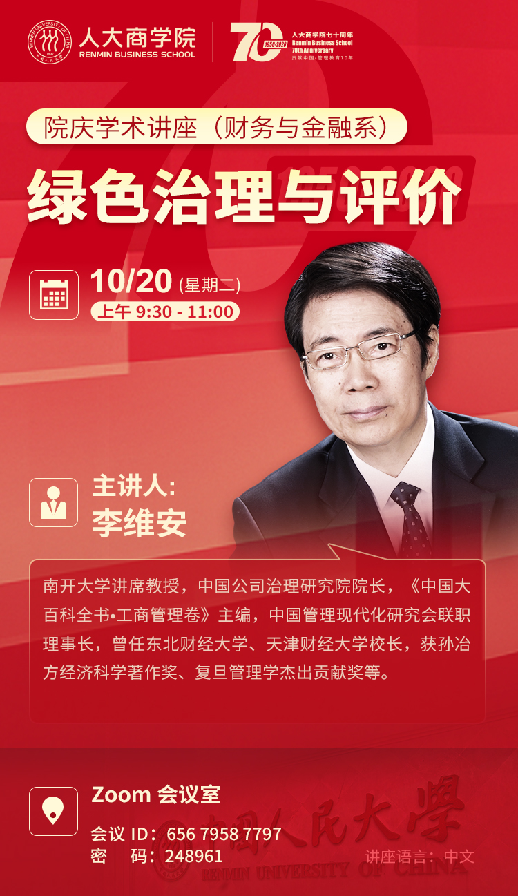 1603068459198358.jpg 1603068459198358.jpg