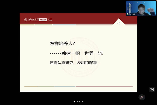 1652263866645608.png 图片6.png