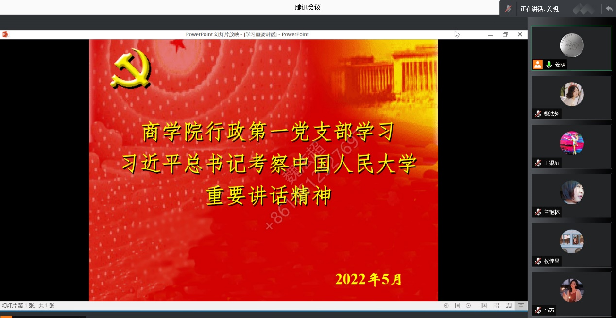 1652172755886191.png 1652172755886191.png