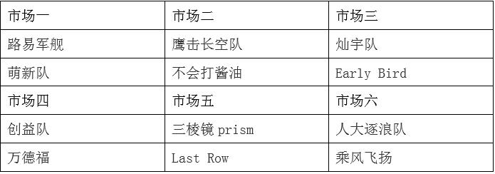 1603858448971101.jpg 1603858448971101.jpg