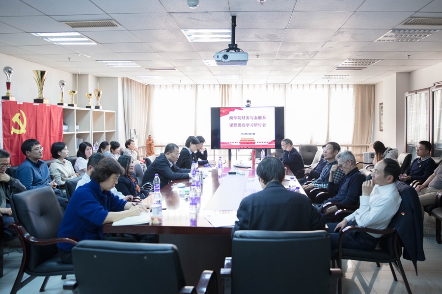 1638327843119482.jpg 1638327843119482.jpg