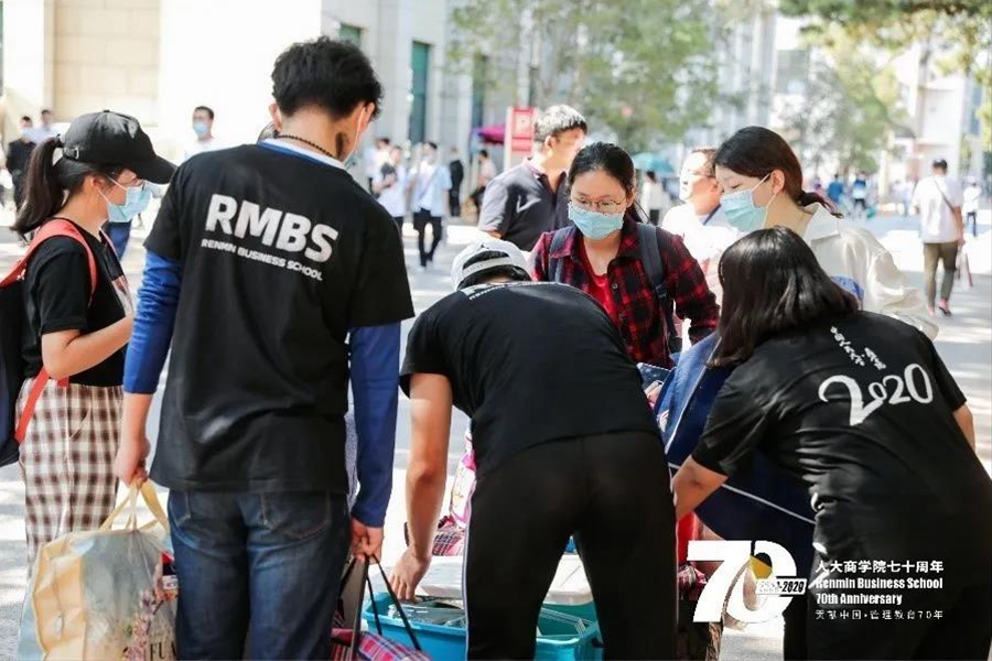 1600826424513119.jpg 1600826424513119.jpg