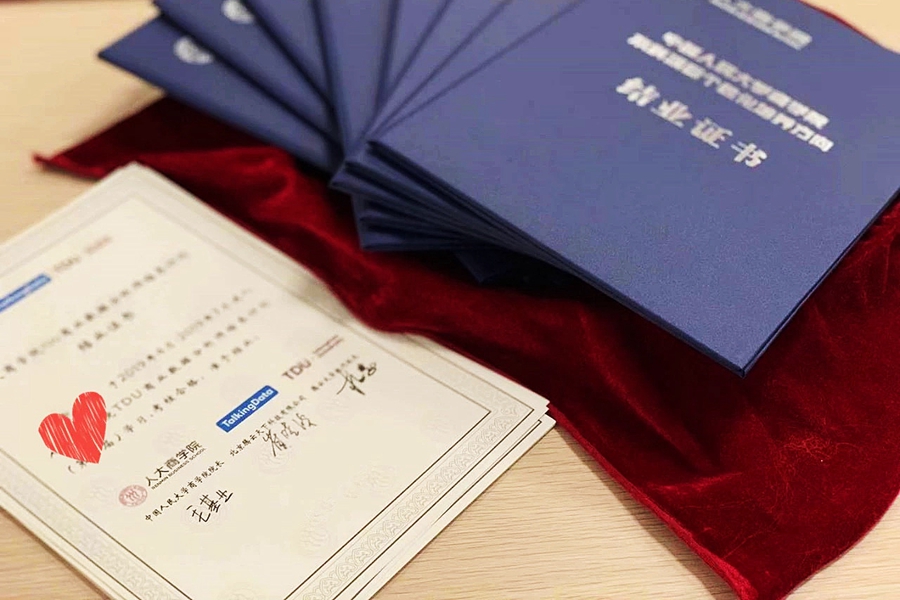 1577348315132679.jpg 1577348315132679.jpg