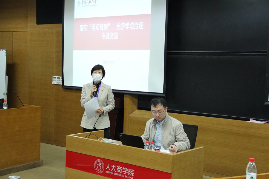 1636008781854421.jpg 1636008781854421.jpg