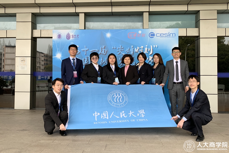 1554258383282202.jpg 1554258383282202.jpg