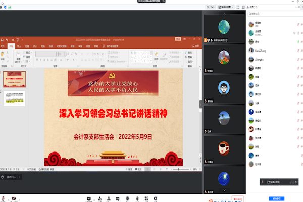 1652759671475311.png 图片2.png