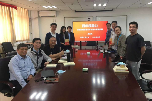 1622514088990147.png 图片2.png