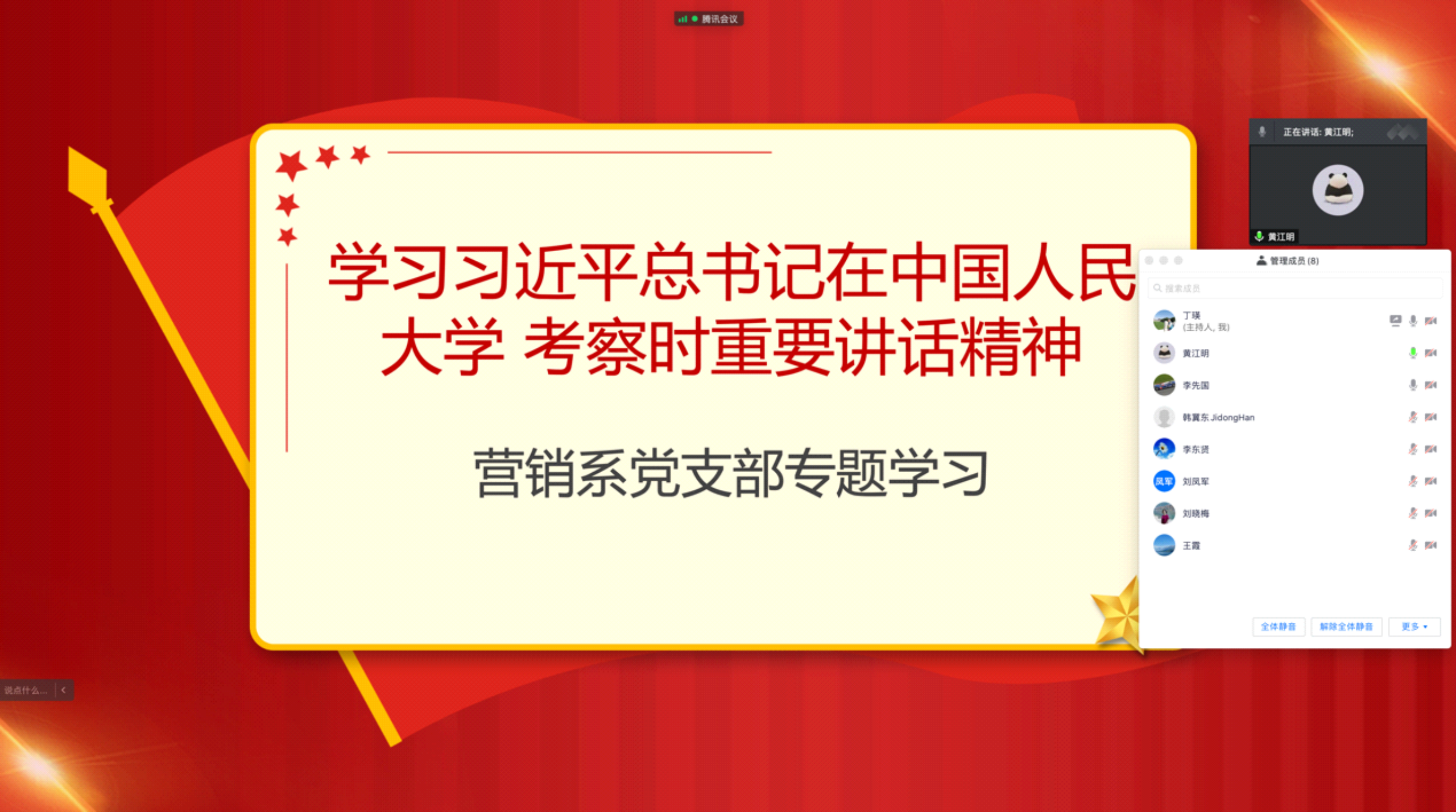 1652173433510906.png 1652173433510906.png