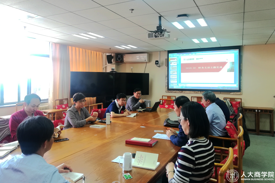 1570760540133953.png 1570760540133953.png